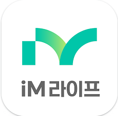 IM라이프보험계약대출방법