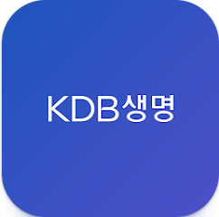 KDB생명보험증권발급확인