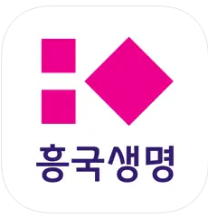 흥국생명보험증권발급방법다운로드